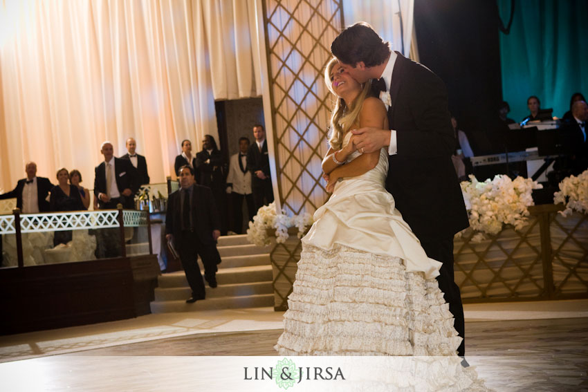 century plaza hotel first dance21