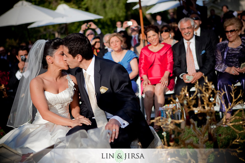 nixon-library-wedding-photography nixon-library-wedding-photography