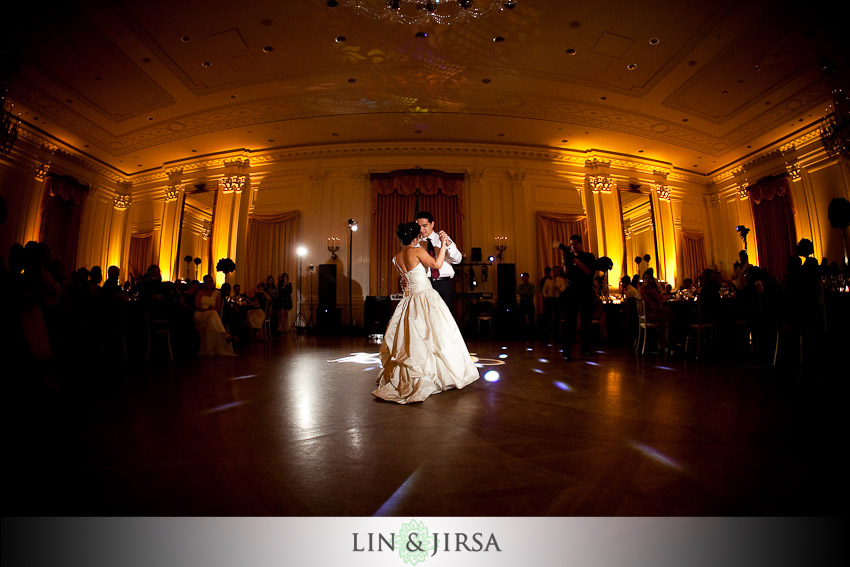 Chicago Wedding DJ How Long Should The First Dance Be